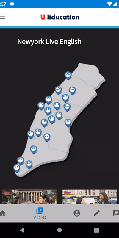 U Education app screen 4